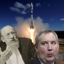 Ноль на выходе: Физик-ядерщик РАН призвал прекратить финансирование команды Рогозина Ноль на выходе: Физик-ядерщик РАН призвал прекратить финансирование команды Рогозина