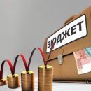 Денег нет. А нет, уже есть: В федеральном бюджете России обнаружен профицит в 2,1% ВВП Денег нет. А нет, уже есть: В федеральном бюджете России обнаружен профицит в 2,1% ВВП