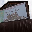 Военнослужащим будут давать ипотеку по новым правилам Военнослужащим будут давать ипотеку по новым правилам