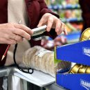 В Печоре продавали просроченную ветчину и сомнительные субпродукты В Печоре продавали просроченную ветчину и сомнительные субпродукты